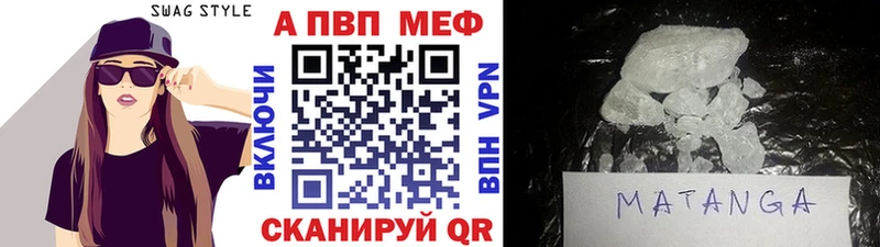 Купить наркоту Медвежьегорск Вейп ТГК Меф Гашиш Конопля