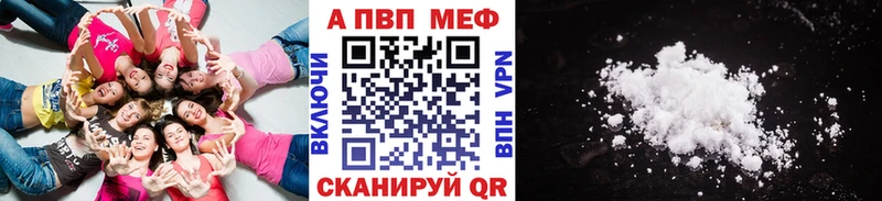 дарнет шоп мориарти Telegram Альфа ПВП крисы CK Медвежьегорск
