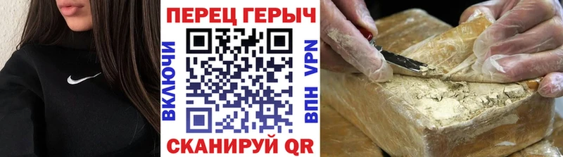 ОМГ ОМГ ссылка  Медвежьегорск  Героин белый 