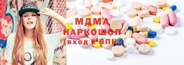 бутират Кукмор