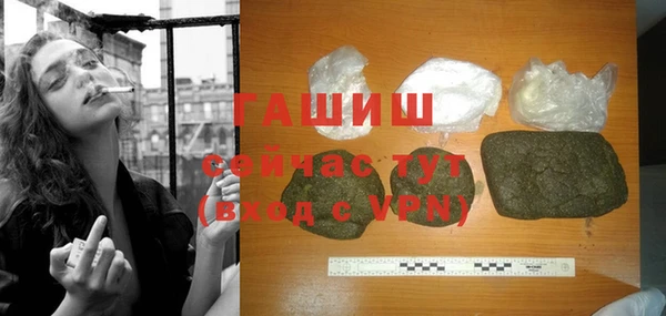 бутират Кукмор