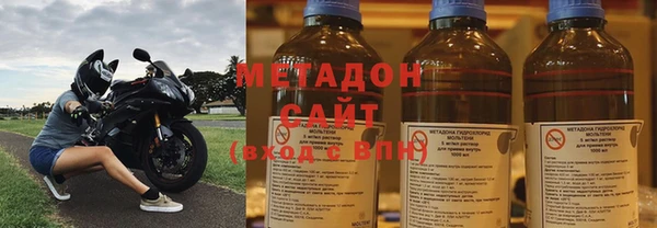 каннабис Лагань