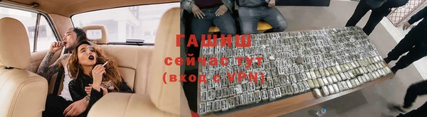 каннабис Лагань