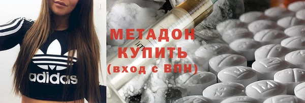 синтетический гашиш Ладушкин