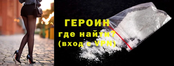 каннабис Лагань