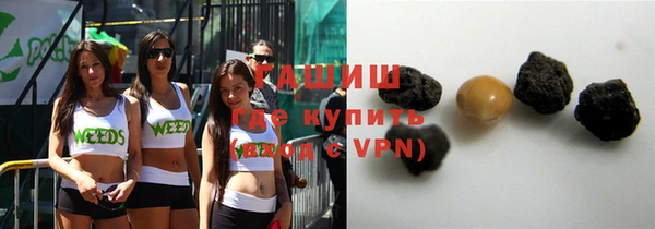 бутират Кукмор