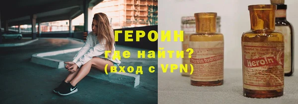 СК Краснослободск