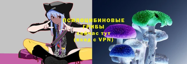 каннабис Лагань