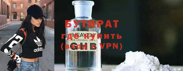 МДПВ Куйбышев