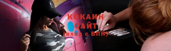 каннабис Лагань