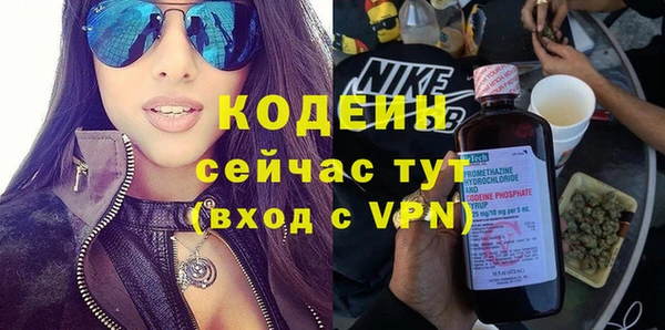 синтетический гашиш Ладушкин