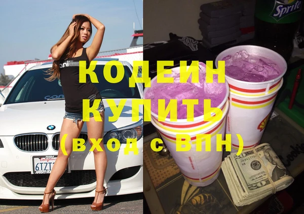 бутик Краснотурьинск