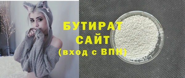 каннабис Лагань