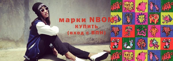 МДПВ Куйбышев