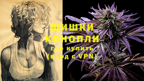 синтетический гашиш Ладушкин