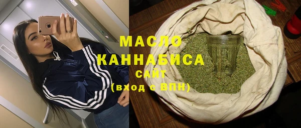 бутират Кукмор