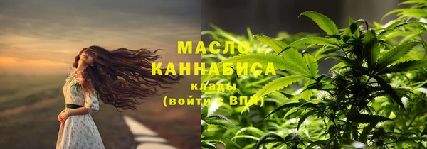 МДПВ Куйбышев