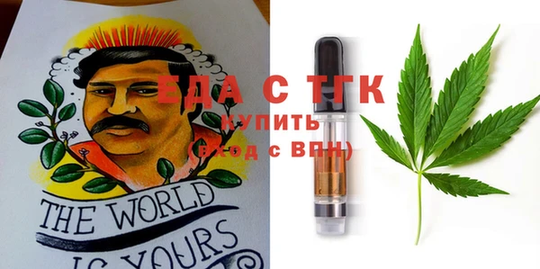 каннабис Лагань