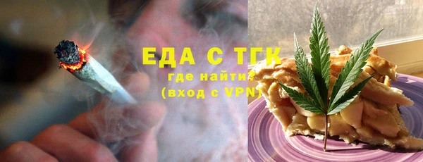 синтетический гашиш Ладушкин