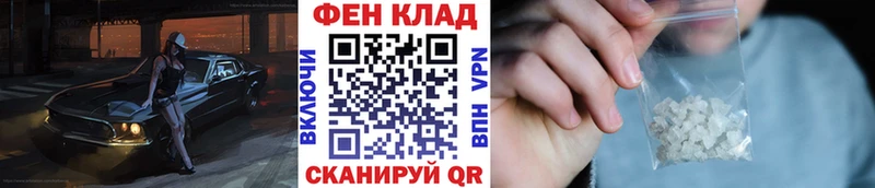 МЕТАМФЕТАМИН Methamphetamine  Медвежьегорск 