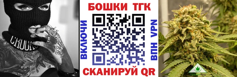 Канабис VHQ  Медвежьегорск 